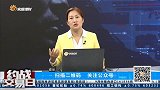 后市究竟会保持震荡，还是处于休眠状态？