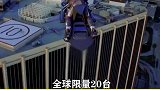 飞行摩托车