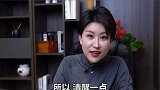 小米遭“拉黑” 打压从未停止！小米 我的2020投资故事 财经林妹妹