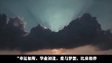玖月奇迹离婚，明星人品展漏无疑，现王小海复出女方也大方送祝福