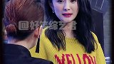杨幂：这话要是能落地上了就算我输综艺 杨幂