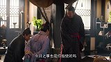 公子傒剑刺吕不韦，异人替吕不韦挡剑，这才是演技啊！