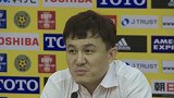 中超-17赛季-鲁能宣布郝伟担任中方教练组长  李霄鹏不再兼任-新闻