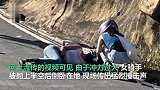 实拍女骑手拐弯失控迎面撞上兰博基尼 嘭一声碎片四起零件散落