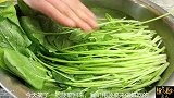 肠胃不好别担心，一种野菜放心吃，农村到处都是不花钱，老少皆宜