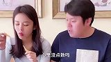 晓晗为逃相亲，与老爸唇枪舌战，这阵仗你们是在对诗吗？
