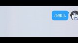 对不起，张艺兴，下次我还敢!