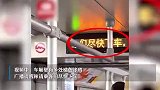 上海地铁内一男子涂鸦致列车停运乘客疏散，客服：已移交警方处理