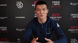 UFC-18年-刘平原赛前采访：如今终登格斗最高殿堂-专题
