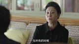 我怕来不及：晶晶得知故事会是春生买的，竟当场拿刀要伤人