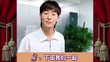 搏一搏，空手套火锅！没想到顺手套来了“双倍快乐”