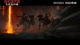《龙与地下城》“热血团战”预告发布 为战恶魔侠盗团集结出击