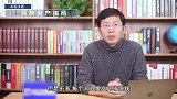 这么荒唐的骗局竟然那么多人上当？什么手段让老百姓甘愿掏钱！