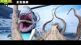 《巨齿鲨2》亲子放映特辑 沉浸式深海探险激发青少年海洋好奇心