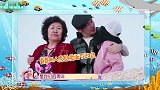 果然是醋王！钟丽缇自曝张伦硕占有欲强：只能在家里穿比基尼