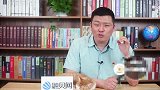 买房怎样看沙盘？这个地方要注意看，很多房地产就这么敷衍的！