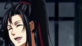 魔道祖师：蓝湛快被魏无羡气的不行了，直接出手夺书