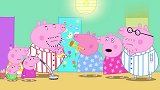小猪佩奇：宝宝哭个不停，猪爸爸提出了办法，终于可以不用噪音！
