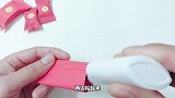 折纸拼手气红包，做法超级简单，看一遍就会了！