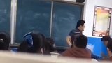 官方通报教师对学生拳打脚踢：涉事教师调至边远学校