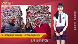 洋垃圾不能再进发展中国家？180国赞成，美国却反对！