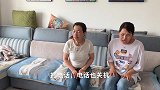 老公失踪，婆婆咬定死了，三年后儿媳有钱回家，婆婆：救救我儿子