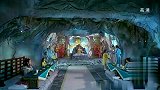 小伙问族长有没有见过这个字，没想到这个字就刻在别人脚底