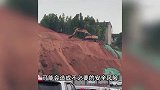 挖掘机施工被疑摸鱼走红，网友每天打卡“云监工”，施工方回应