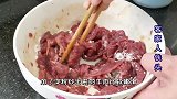 为什么广东人做的牛肉那么嫩？原来技巧这么简单，不用3分钟学会