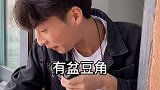 正常人饿了vs侦查学的饿了迷惑行为大赏