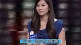 10亿身价煤老板低调相亲，却被女嘉宾嘲讽吝啬，一人舌战灭灯女