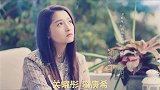 关晓彤新剧逆袭？爆笑解说手把手教你要账的《二十不惑》（1） #关晓彤 #李庚希