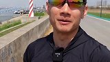 腿粗腿细？但愿我讲明白了哈哈哈练腿 减肥