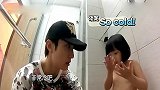 爸爸回来了：吴尊给女儿洗澡忘记开热水,冻得女儿瑟瑟发抖!