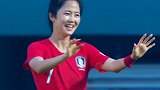 李玟娥本可靠脸C位出道 韩国足球女神却偏要踢球