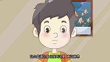中华民俗故事：三太子为了感谢姑娘，便派鲥鱼去答谢