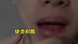 丁程鑫 为了向马哥证明自己没涂口红 先是使劲抿嘴 后面直接上手擦 哈哈哈知道你是天生丽质了！