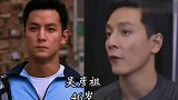 15位演员今昔，汪明荃浓妆难掩苍老，薛家燕发福严重皱纹满脸