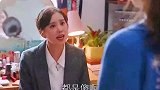 永远别伤害关心你的人, 记得跟她说声对不起