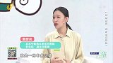 穴位健康减肥——实证肥胖型