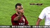 中超-14赛季-足协宣布迪亚曼蒂因竖中指停赛4场 罚款2万元-新闻