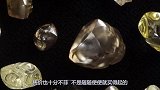 世界上唯一的“钻石坑”公园，钻石随便挖，挖多少算多少！