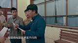 极限挑战：黄渤参加声乐考试，太搞笑了