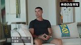 C罗：我要为利雅得胜利赢得冠军 这是我续约的原因