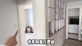 开工大吉！二手房动工啦～多亏有这台开荒清洁神器