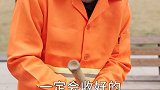 眼见不一定为实！世界可能没你想象中那么坏… 正能量反转 剧情