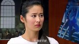小菊：总裁爱上村姑，半夜亲自来送药，姑娘发飙：不要心疼我！