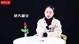 离婚后的夫妻，还住在一起，是一种什么感觉