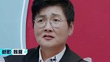 吉克隽逸女王行为为歌而赞 吉克隽逸硬核回怼百赞团