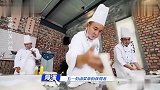 奔跑吧：拉面师傅淡定破吉尼斯纪录，蔡徐坤当场看呆，表情贼逗